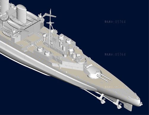 Збірна модель 1/700 британський лінійний крейсер HMS Renown 1942 Trumpeter 05764