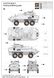 Сборная модель 1/35 колесная бронемашина канадской армии "Пума" ранний вариант Cougar Trumpeter 01501