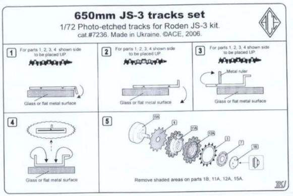 Фототравлення 1/72 для збірної моделі танка JS-3 (Roden) ACE PE7236, В наявності
