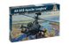Italeri 0080 1/72 AH-64D Apache Longbow helicopter