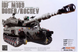 Сборная модель Kinetic 1/35 IDF M109 DOHER/ROCHEV Self-Propelled Howitzer KINK61009