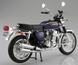 Модель в масштабі 1/12 мотоцикл Honda CB 750 Four K2 Purple Aoshima 10659