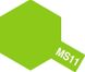 Аэрозольная краска MS11 Флуоресцентный зеленый (Fluorescent Green) Tamiya 83511