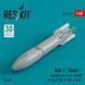 Масштабна модель 1:48 ядерна ракета АІР-2 "Genie" Reskit RS48-0473