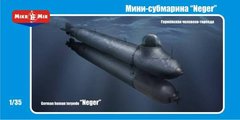 Assembled model 1/35 German submarine "Neger" Mikromir 35-001