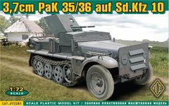 Збірна модель 1/72 німецький бронетранспортер Sd.Kfz 10 з 370 мм гарматою PaK 35/36 ACE 72281