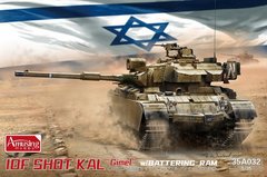 Prefab model 1/35 Israeli tank Centurion Sho`t Kal "Gimel" with ram Amusing Hobby 35A032