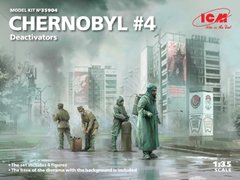 Фигуры 1/35 Чернобыль #4. Дезактиваторы (4 фигуры) ICM 35904