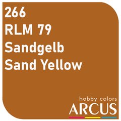 Эмалевая краска Sand Yellow (Песчано-желтый) ARCUS 266