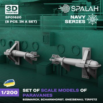 Set of scale models 1:200 paravanes for Bismarck, Scharnhorst, Gneisenau, Tirpitz (8 pcs.) SPALAH 01620