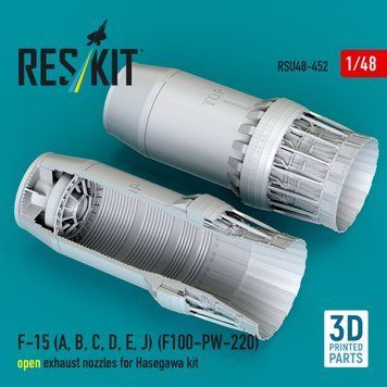 Масштабна модель 1:48 відкриті випускні сопла F-15 (A, B, C, D, E, J) (F100-PW-220) для Hasegawa Reskit RSU48-0452