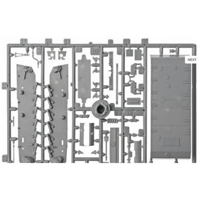 Сборная модель 1:72 САУ Sturmgeschutz III мод. F/8 UM 280
