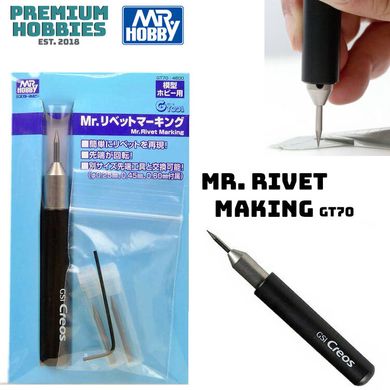 Инструмент для маркировки заклепок Mr. Rivet Marking Mr.Hobby GT70