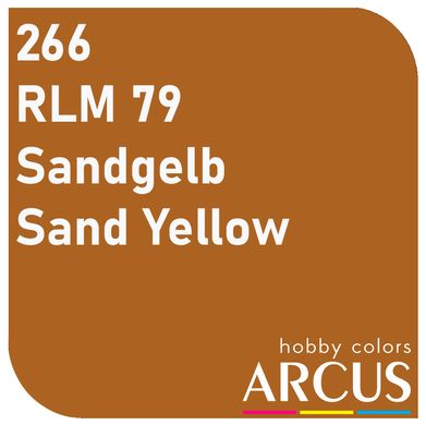 Эмалевая краска Sand Yellow (Песчано-желтый) ARCUS 266