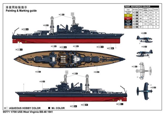Збірна модель 1/700 лінкор USS West Virginia BB-48 1941 Trumpeter 05771