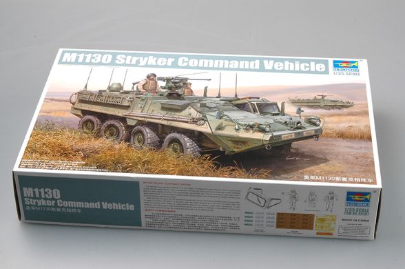 Збірна модель 1/35 бронеавтомобіль командирська машина M1130 Stryker 00397 США Trumpeter 00397