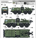 Prefab model car 1/35 KET-T Recovery Vehicle based on the MAZ-537 Heavy Truck Trumpeter 01079
