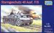 Сборная модель 1:72 САУ Sturmgeschutz III мод. F/8 UM 280