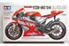 Збірна модель 1/12 спортивний мотоцикл Yamaha YZR-M1'04 No.7 / No.33 Tamiya 14100