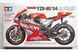 Сборная модель 1:12 спортивный мотоцикл Yamaha YZR-M1'04 No.7/No.33 Tamiya 14100