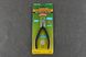 Trumpeter 09990 Professional Grade Single Blade Nippers