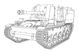 Сборная модель 1/72 французская 105-мм самоходная гаубица AMX Mk.61 ACE 72453