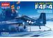 Сборная модель 1:72 самолет U.S. Navy Fighter F4F-4 Academy 12451