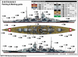 Збірна модель 1/700 військовий корабель German Battleship Scharnhorst Trumpeter 06737