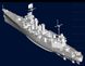Збірна модель 1/700 важкий крейсер USS San Francisco CA-38 1944 Trumpeter 05747