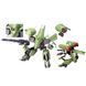 Сборная модель 1:144 CHAOS GUNDAM ZGMF-X24S Bandai 57917
