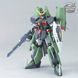 Сборная модель 1:144 CHAOS GUNDAM ZGMF-X24S Bandai 57917