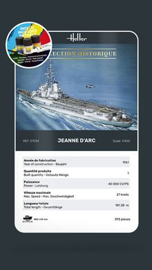 Сборная модель 1/400 вертолетный крейсер класса Жанна д'Арк Jeanne d'Arc Стартовый набор Heller 57034
