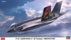 Сборная мобель самолет 1/72 F-35 Lightning II (B Version) 'Prototype' Hasegawa 02412