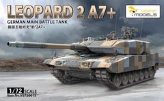 Assembled model 1/72 tank Leopard 2 A7+ German MBT Vespid Models 720015