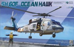 Сборная модель 1/35 вертолета SH-60F Ocean Hawk Kitty Hawk 50007