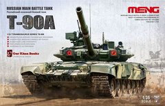 Збірна модель 1/35 танк T-90A Main Battle Tank Meng Model TS-006