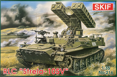 Assembled model 1/35 9K35 Strela 10SV SKIF 216