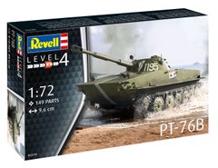 Сборная модель танка PT-76B Revell 03314 1:72