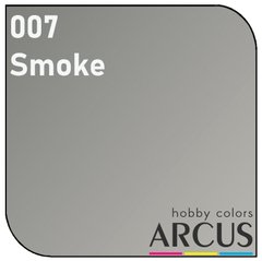Эмалевый лак Smoke (дым) ARCUS 007