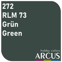 Эмалевая краска Green (зеленый) ARCUS 272