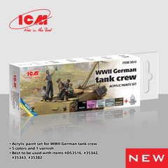 WWII German Tank Crew Acrylic Paint Set ICM 3032