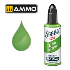 Акрилова матова фарба для нанесення тіней Зелений лайм Lime Green Matt Shader Ammo Mig 0744