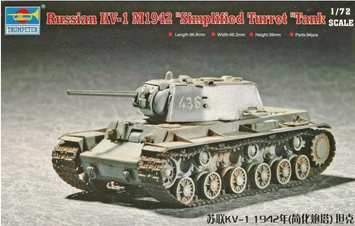 Сборная модель 1/72 танк KV-1 (Model 1942) Trumpeter 07234