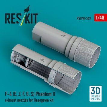 Масштабна модель 1:48 вихлопні сопла F-4 (E, J, F, G, S) Phantom II для комплекту Hasegawa Reskit RSU48-0563
