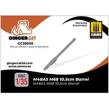 Масштабна модель 1/35 ствол M48A5 M68 10,5 см Ginger Cat 35005