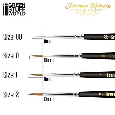 Premium set of high-quality brushes - Gold Series Kolinsky Green Stuff World 10414