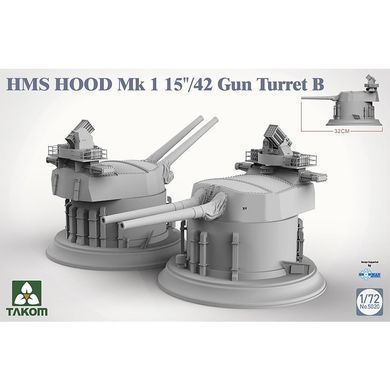 Збірна модель 1:72 морська гармата 2 HMS HOOD Mk1 15"/42 Gun Turret B Takom 5020