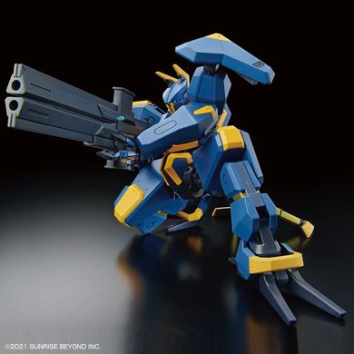 1/72 MAILeS JOGAN Gundam Bandai 62020 Prefab Model