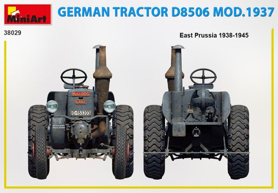 Сборная модель 1/35 Немецкий трактор D8506 Mod.1937 MiniArt 38029