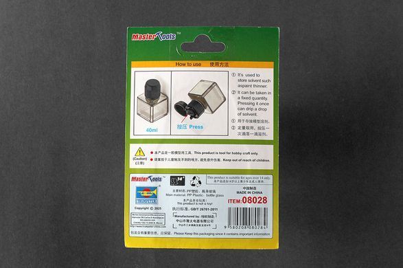 Square bottle for model solvent 40ml Trumpeter 08028